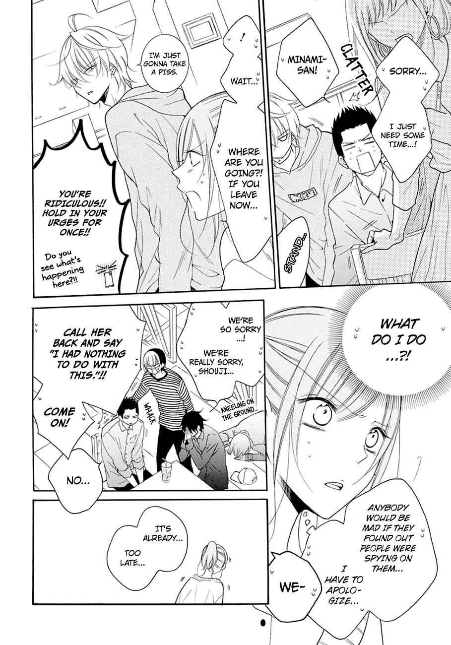 Namaiki Zakari, Chapter 98 image 20